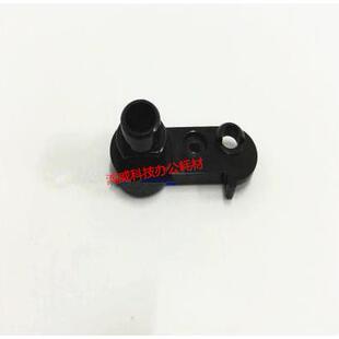 原装理光906 9000 1100 1350  1357 1107 907转印架轴套 摇臂3861