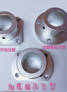 圆法兰切边法兰加厚型导向轴支座GBC21 STHRN25 GBC01-D10 16 20