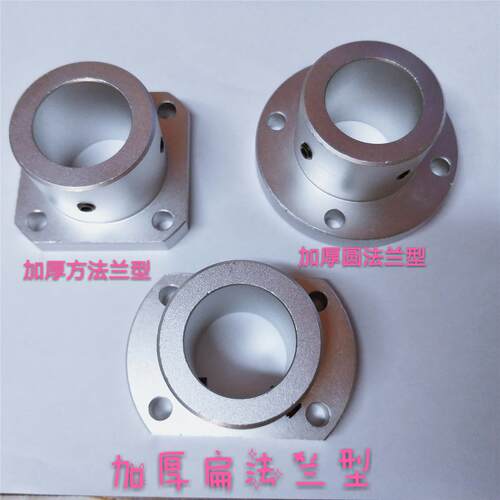 圆法兰切边法兰加厚型导向轴支座GBC21 STHRN25 GBC01-D10 16 20