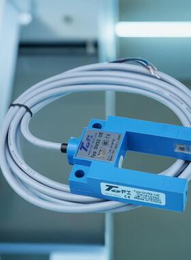 TOFI电梯感应器平层光电开关DV52-UE/U型槽形光电传感器原装正品