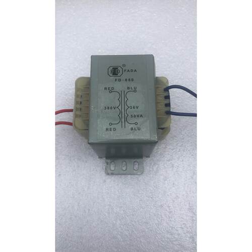 定做5吨电动葫芦专用变压器 FD-680 50VA 380V转36V 交流变压器
