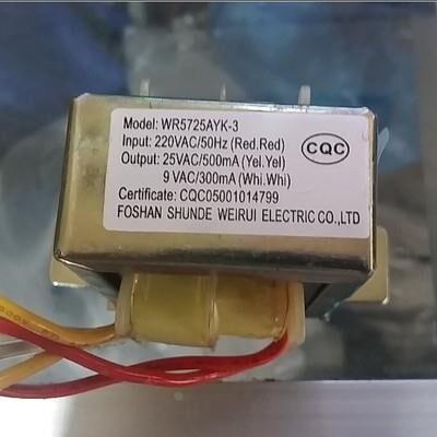 热水器变压器 电源变压器WR5725AYK-3 220V转9V/300mA 25V/500mA