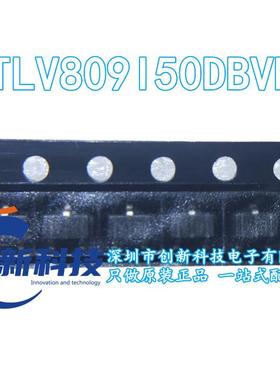 全新原装现货 TLV809I50DBVR 丝印VTBI SOT23-5 监控复位IC芯片