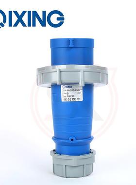 现货TYP:QX290工业防水插头 IP67防水公插头2P+E 220V启星科技