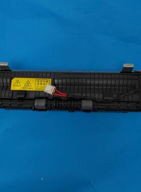 适用震旦AD220MNW 220PMC AD200PS 229加热组件 上辊下辊 定影器