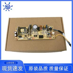 M118W 施乐M115W P115B P118W M115FW115FS电源板 原装 M115B 拆机