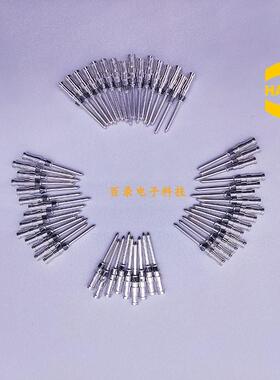 HARTING连接器 09150006101 10A冷压针1.5平方公针浩亭矩形接插件