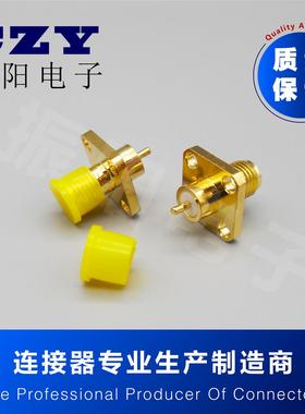 天线射频插座 接头SMA-KFD 4孔 法兰包金母座天线座 连接器
