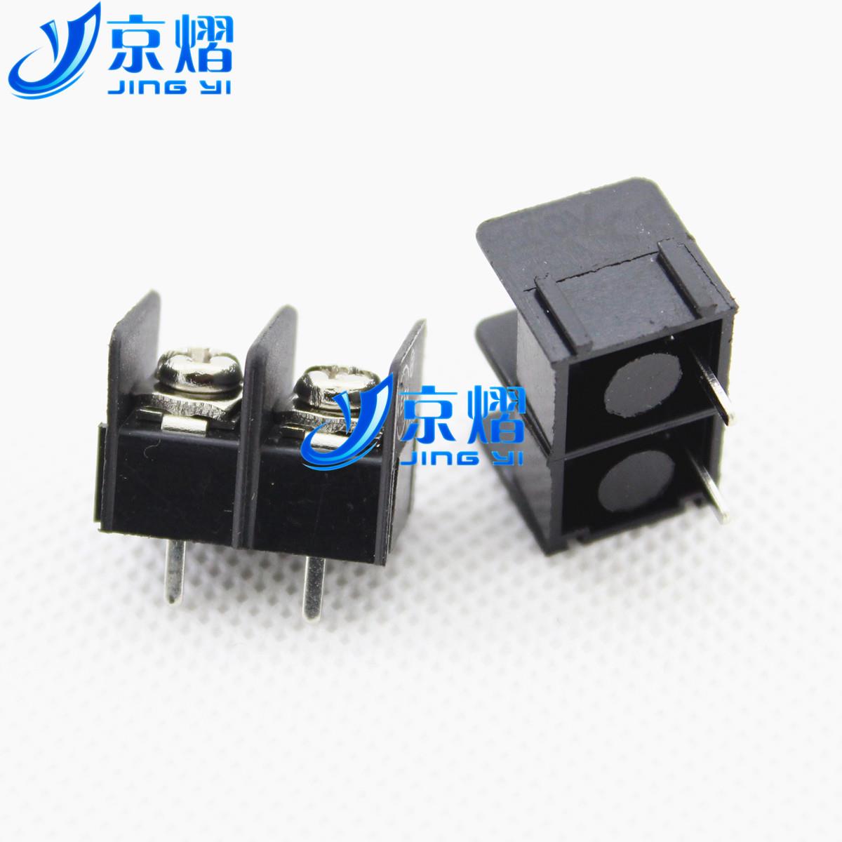 KF8500-2P接线端子 8.5MM间距 黑色 30V 20A 可拼接 10只