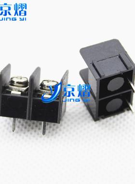 KF8500-2P接线端子 8.5MM间距 黑色 30V 20A 可拼接 10只