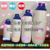 包邮 岸边靠球 船用充气PVC靠球 碰垫 救生浮漂标 游艇防撞球 全国