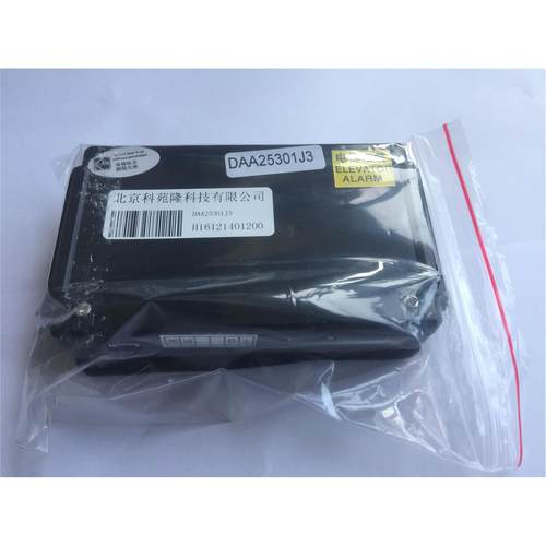 OTIS奥的斯电梯轿厢底坑对讲机/DAA25301J3/轿内对讲副机对讲电话