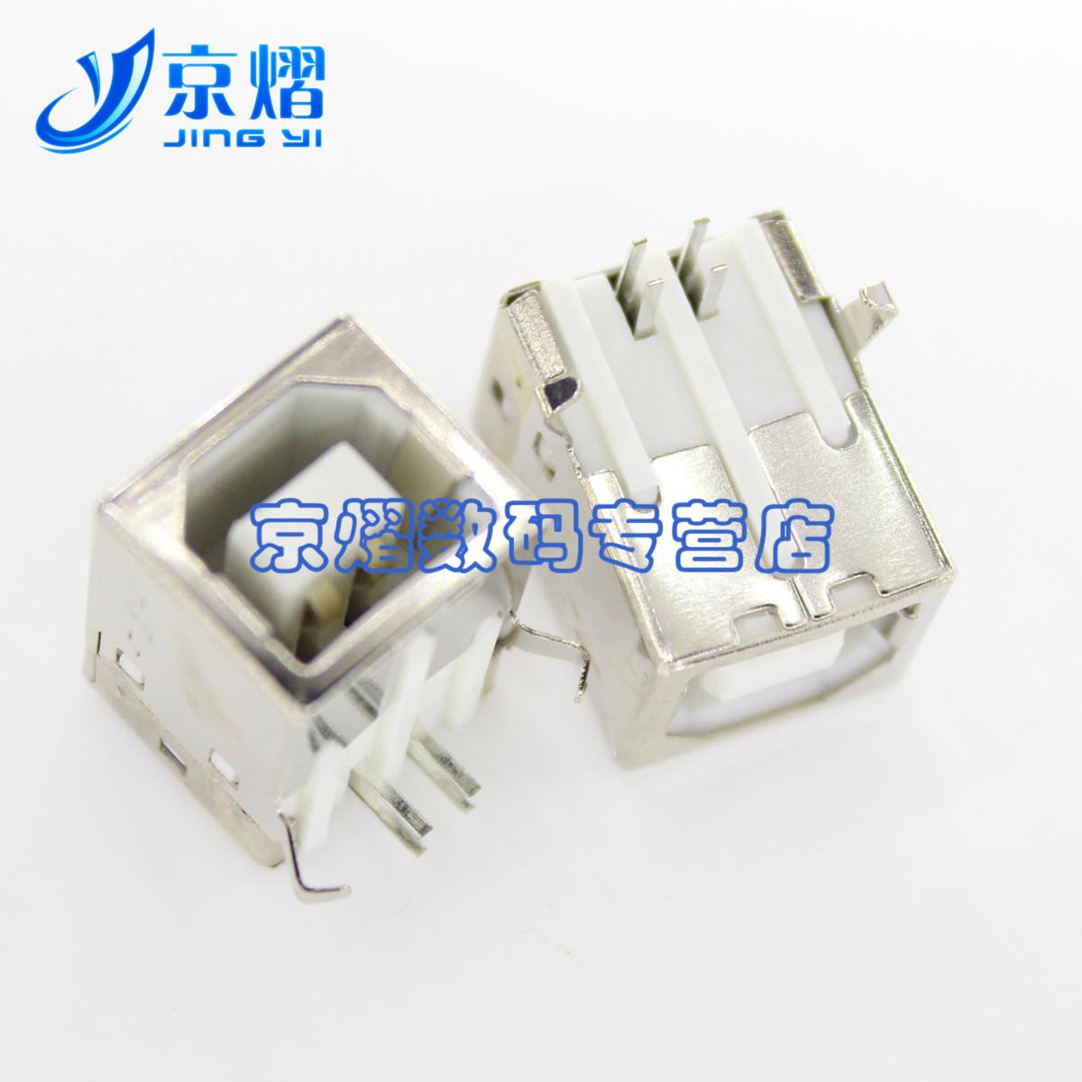 USB-B 母座 方口 USB座 D口USB座90度 直插 打印机USB接口(5只)