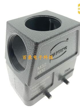 HARTING重载连接器19300100599 双孔外壳HAN 10B-HTE/HSE-M32/32