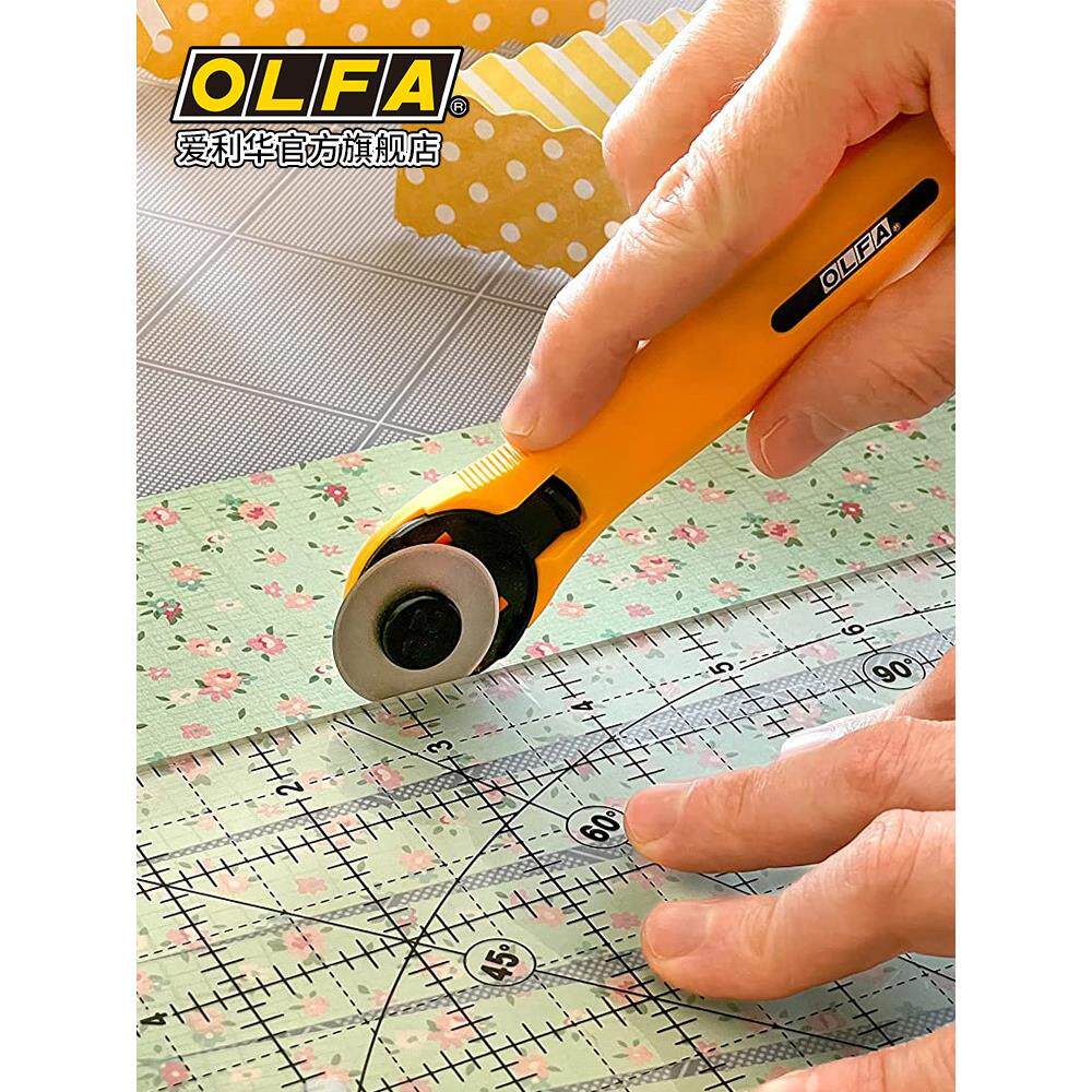 日本OLFA 爱利华 RTY1/C 裁缝拼布 圆刀 小型滚刀 轮刀28MM割布刀