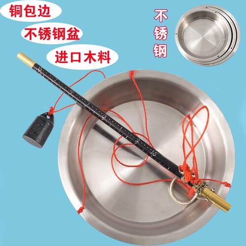 老称杆老式盘秤木杆秤带盘钩秤手提秤10斤15公斤30市斤盘称家用秤