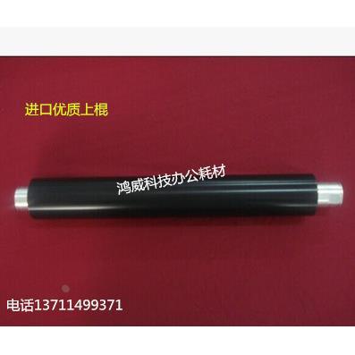 理光AF1075 1060 550 MP9001 9002 9003定影上棍 加热辊 进口全新