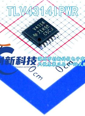 TLV4314IPWR TLV4314IPW 丝印V4314 运算放大器 TSSOP14 全新原装