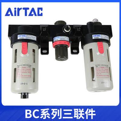 亚德客气动三联件AC1500BC2000 3000 4000油水分离过滤器自动排水