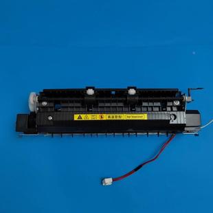 M6002 适用奔图M5100 M6000 M5200 P2060定影组件定影器器 M5000