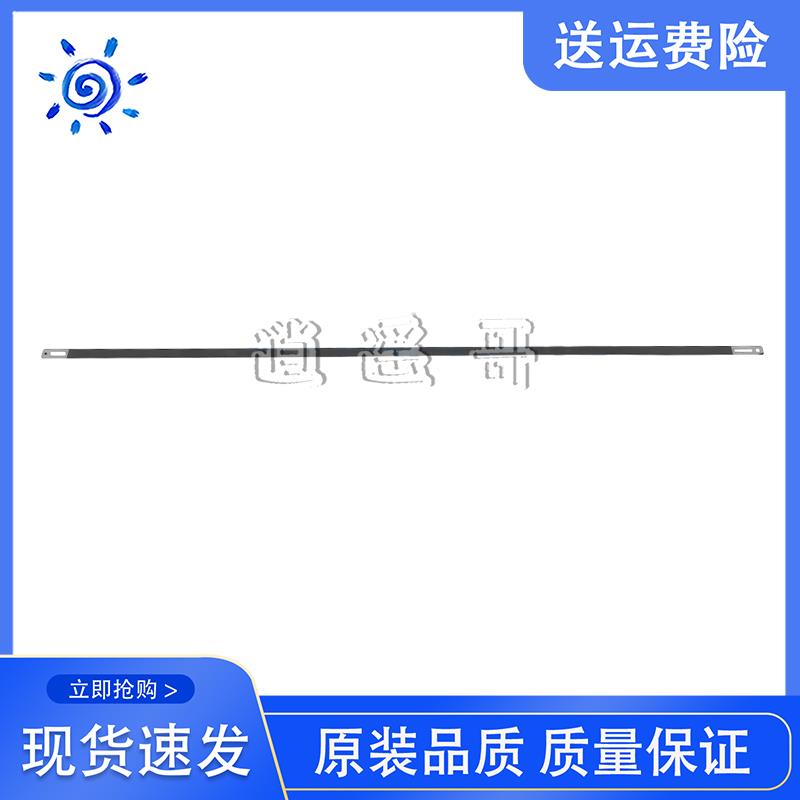 爱普生 XP240 XP247 XP225 XP420 XP220 XP445 XP320 光栅 编码条