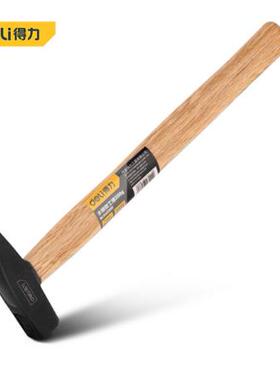 木柄钳工锤 鸭嘴锤小铁锤电工锤小锤子小榔头铁锤DL442200 442300