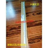 1100 理光MP1107 1357 1356 1350档粉片 原装 1350鼓架挡粉片 正品