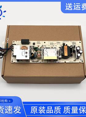 原装拆机 兄弟HL-5440D电源板5445 5450DN 6180DW 5470D供电板