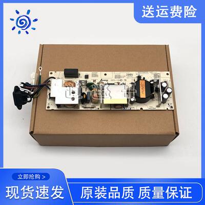 原装拆机 兄弟HL-5440D电源板5445 5450DN 6180DW 5470D供电板