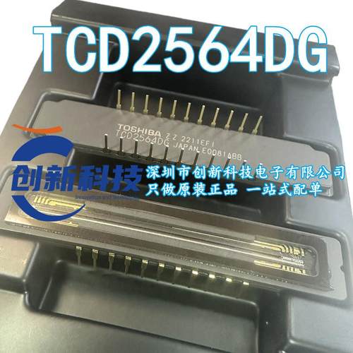 全新进口原装 TCD2564DG CCD图像传感器 正品现货 实货实图