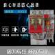 漏电断路器 透明开关 空开家用保护器2P 63A 工程款 DZ47LE
