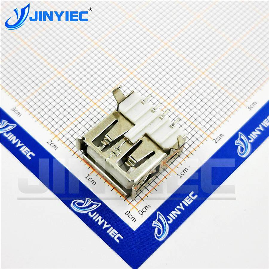 USB插头 A型母座 母头 卷边插脚贴片端子 两脚四芯（10个）,搬运/仓储/物流设备,其他起重搬运设备,淘宝优惠券,粉丝福利购,淘宝优惠卷