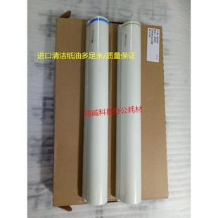 6570 5570 6075 5075清洁纸 7105 IR6000 佳能IR5000清洁纸 5055