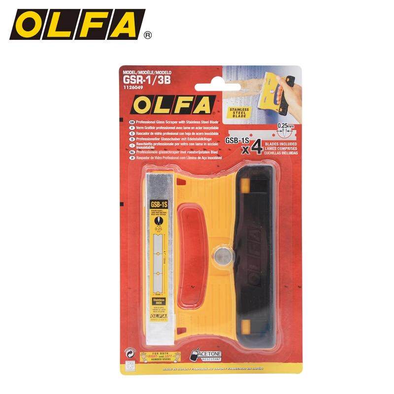 日本OLFA爱利华GSR-1/3B铲刀刮刀型 可水洗不锈钢大铲刀配3片刀片