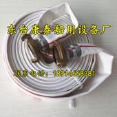 船用消防接头中岛式 消防水带接头 DN40mm 水带接扣 消防皮龙接扣