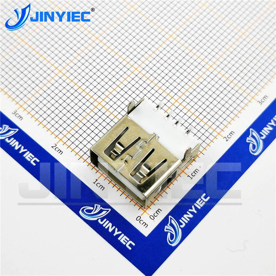 USB接口A型母座方口接头 两脚四芯 超薄胶芯贴片直脚直边（10个）,搬运/仓储/物流设备,其他起重搬运设备,淘宝优惠券,粉丝福利购,淘宝优惠卷