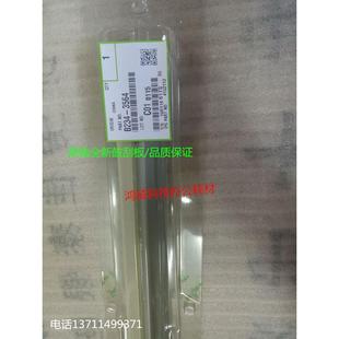 6001 7001 全新 MP7500 鼓刮板 7502原装 8000 9001 理光2075 8001