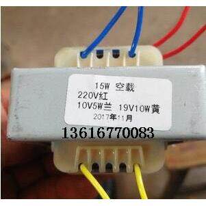 厂家定做地磅电子称显示屏变压器 15W 空载 220V/10V5W 19V10W