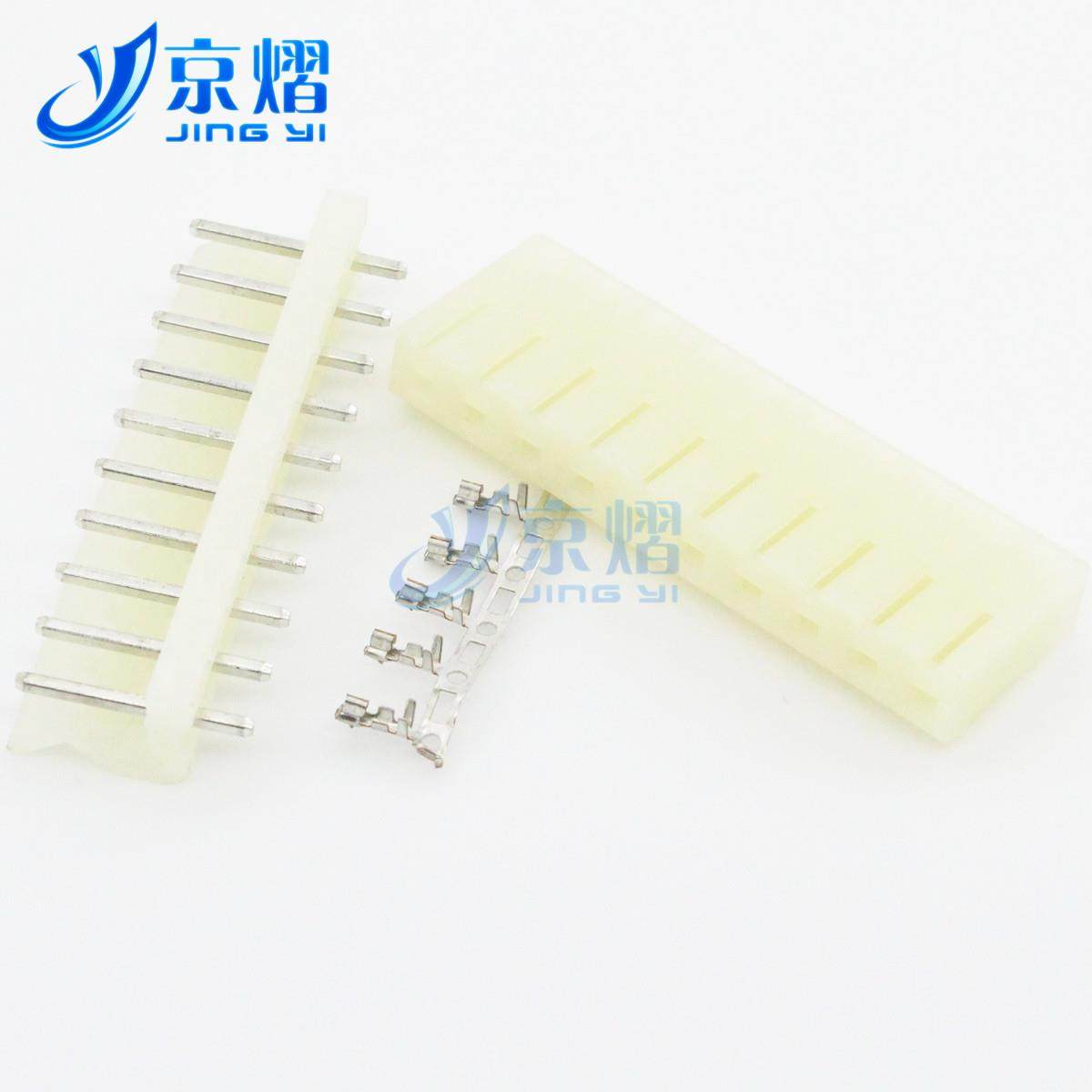 京熠｜CH5.08-10P直脚(针+座+芯)  一套 接插件 连接器 10脚,纺织面料/辅料/配套,服装加工设备,淘宝优惠券,粉丝福利购,淘宝优惠卷