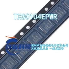 原装正品 TXS0104EPWR YF04E TSSOP14 4位双向电压电平转换器芯片