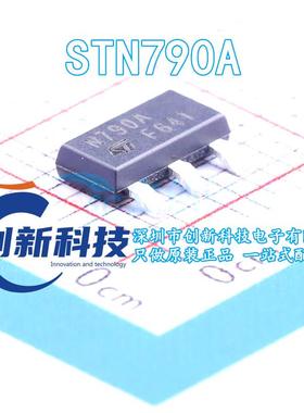 STN790A SOT-223 丝印N790A 三极管(BJT)PNP 30V 3A 贴片式 原装
