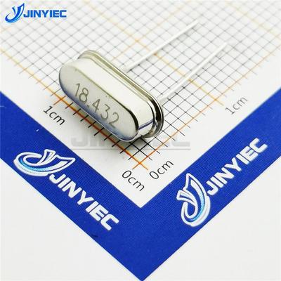 石英晶振 18.432MHz 直插两脚 HC-49S无源晶振 钟振晶体（5个）