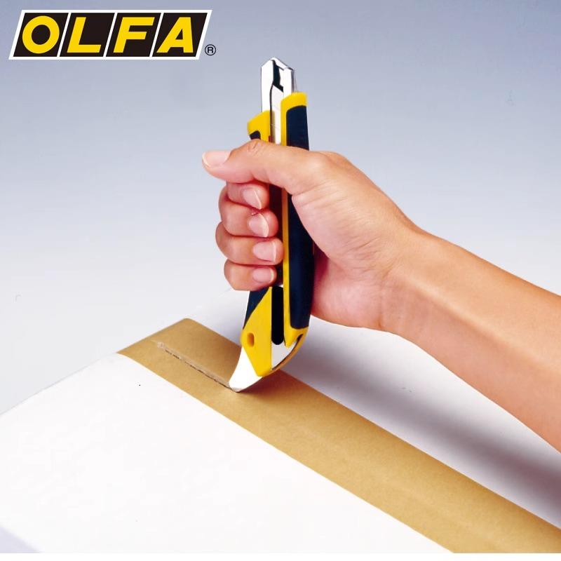 原装进口日本OLFA爱利华X系列经典美工刀L5-AL自动卡锁裁纸开箱刀