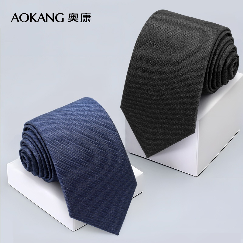 奥康手打款黑色时尚男士领带