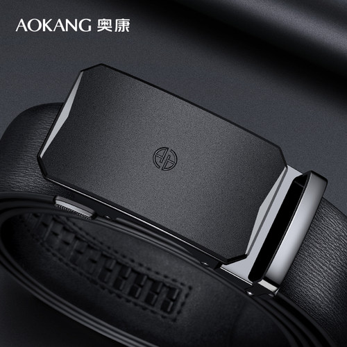 奥康男士皮带男款牛皮腰带裤腰带