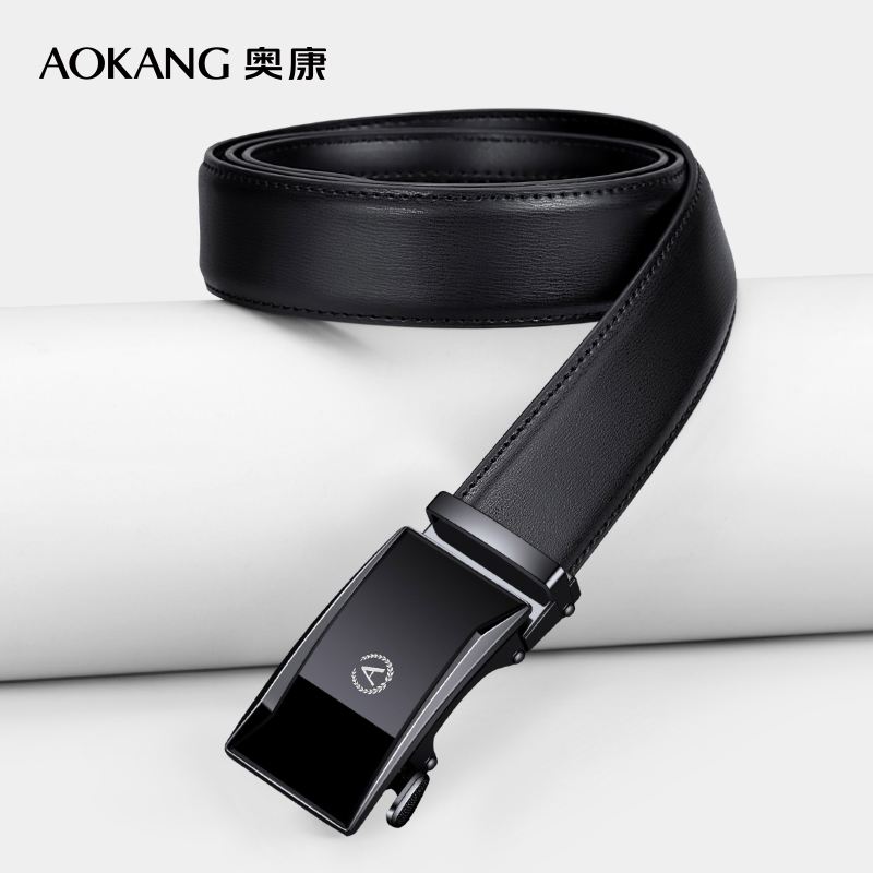 奥康男士皮带真皮自动扣简约时尚男款腰带休闲潮流年轻人裤腰带