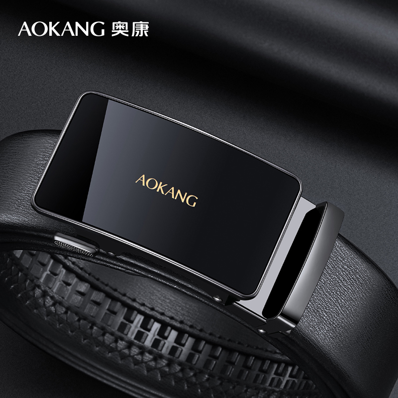 奥康镜面扣头皮带男士牛皮自动扣裤带2025款时尚商务正品腰带男款