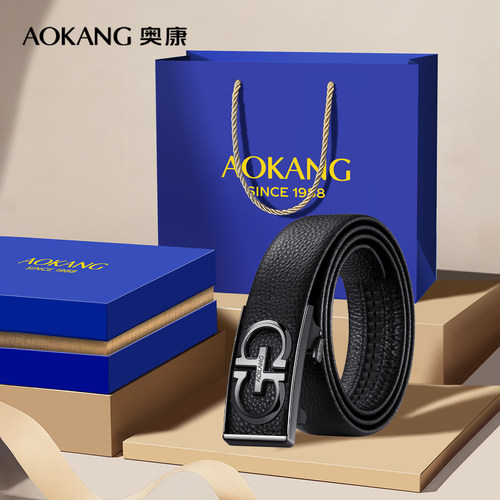 奥康荔枝纹牛皮裤腰带头层