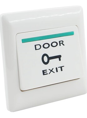 门禁控制开关86面板LK210出门自动复位按钮可选86明装