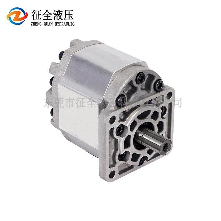 CBNZQ-F5齿轮泵自卸汽车齿轮泵增压油压泵增压齿轮泵叉车油泵,五金/工具,其他机械五金,淘宝优惠券,粉丝福利购,淘宝优惠卷